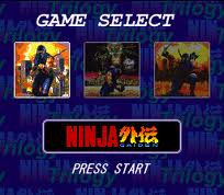 Ninja Gaiden Trilogy